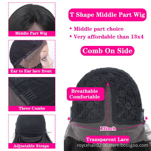 Wholesale Peruvian Virgin Human Hair Bob Wig Highlight Brown P4/30 Colored T Part Lace Front Wig